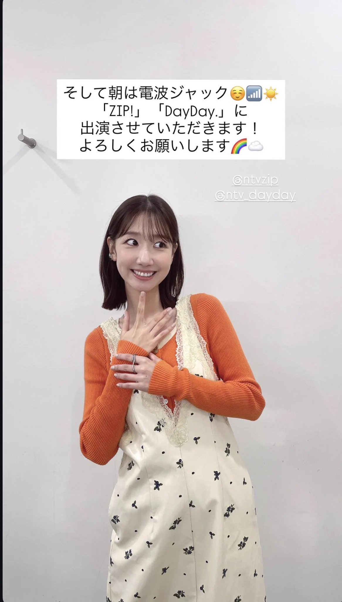 ゆうくん(ゆうすけ) on X: 