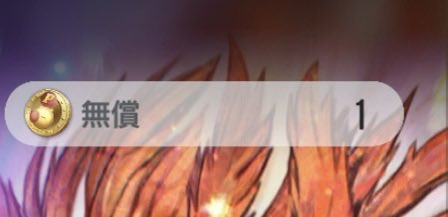 DDFF_macha's tweet photo. ワ｡｡｡ https://t.co/3M2BSvX3A7