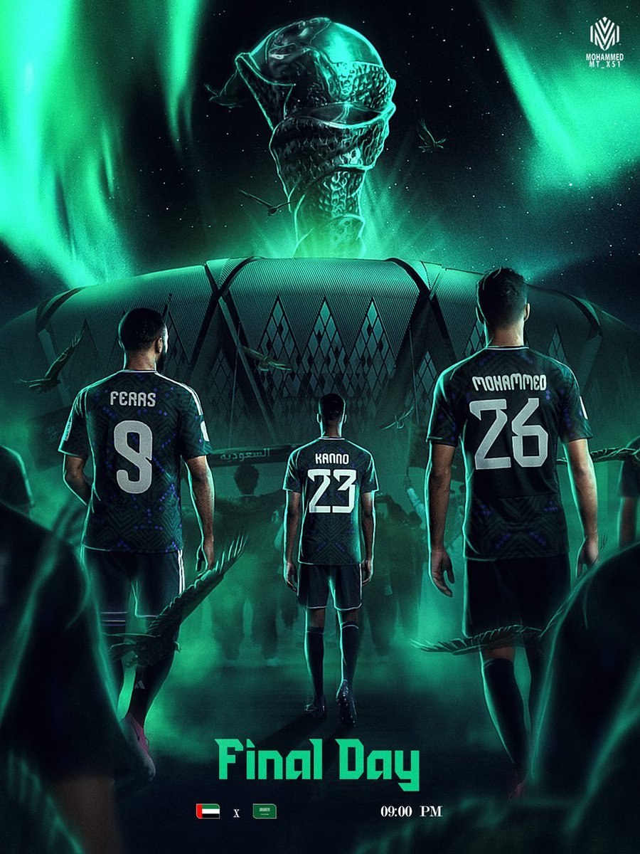 Ezel_HQ's tweet photo. مبارة الغد لازم المنتخب السعودي يفوز او يفوز او يفوز باي طريقه كانه مو مستعد اشوف المنتخب الاماراتي فائز  لذالك نريد وحوش بالملعب نريد رجال ماتهاب شي نريد صناديد يحرثون الملعب حرث https://t.co/iIUElOz1Bi