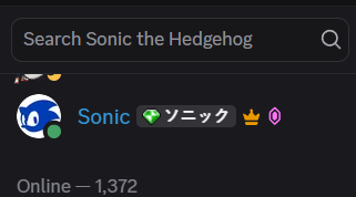 whisperwoIf's tweet photo. yooooo they got the REAL sonic in here https://t.co/AQwh9kyPhb