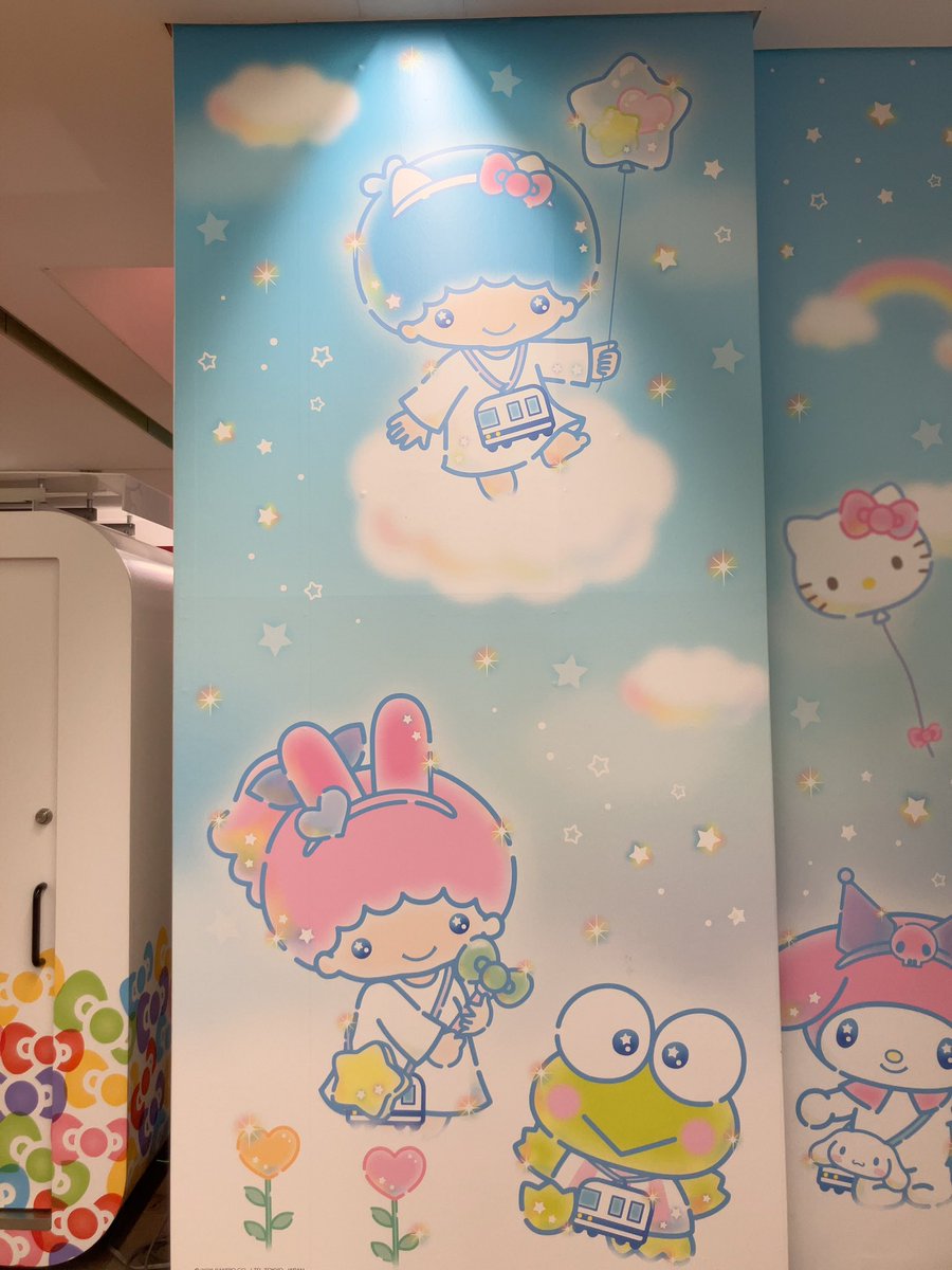 mizukimaha's tweet photo. ところで昨日はこの駅リニューアル？してから初降りたかも
かわいい🥰 https://t.co/W1ZONW8Wq8