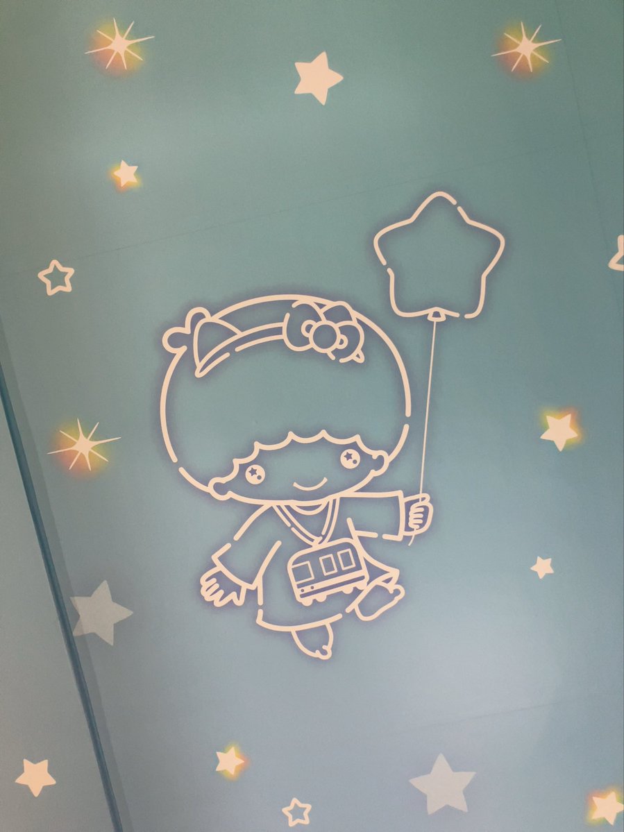 mizukimaha's tweet photo. ところで昨日はこの駅リニューアル？してから初降りたかも
かわいい🥰 https://t.co/W1ZONW8Wq8