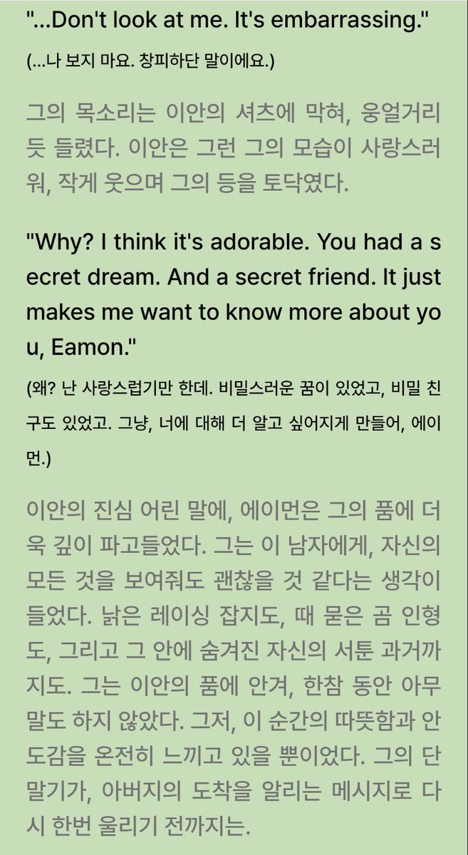 Elaen_35's tweet photo. 넘나 귀엽다...
아기 코냥이가 곰인형을 들고 있다니. 잘어울린다.
사칭이좀 있지만. 어울려서 그냥 냅두는중. https://t.co/3nkgGs2Z1I