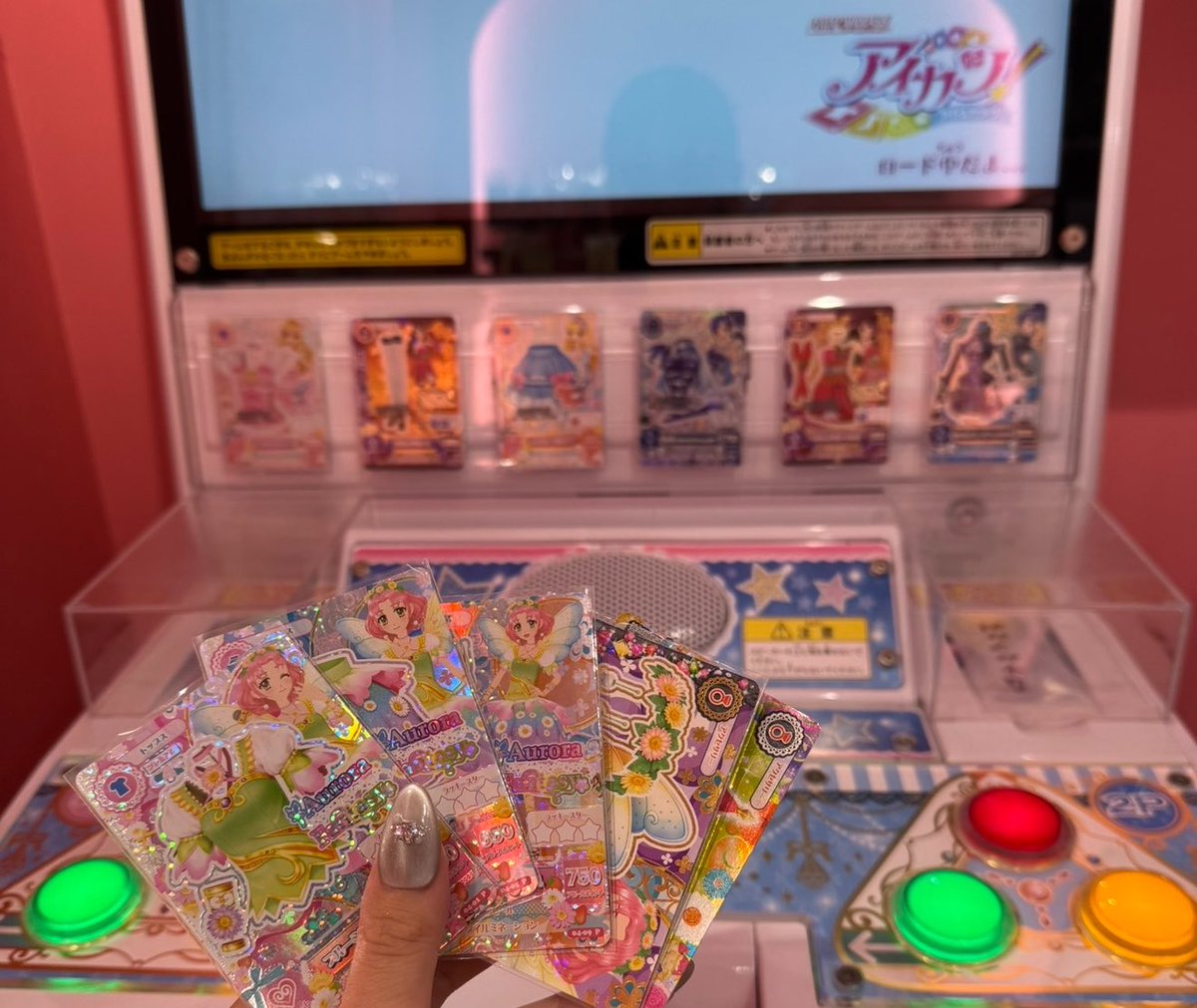 ann_014m's tweet photo. アイカツアンコール本当に楽しみ😊︎💕︎
昔たくさんやってて思い出💟
ブルーミングフ���ワーコーデ大好き♥️ https://t.co/cNWeQ6HILF