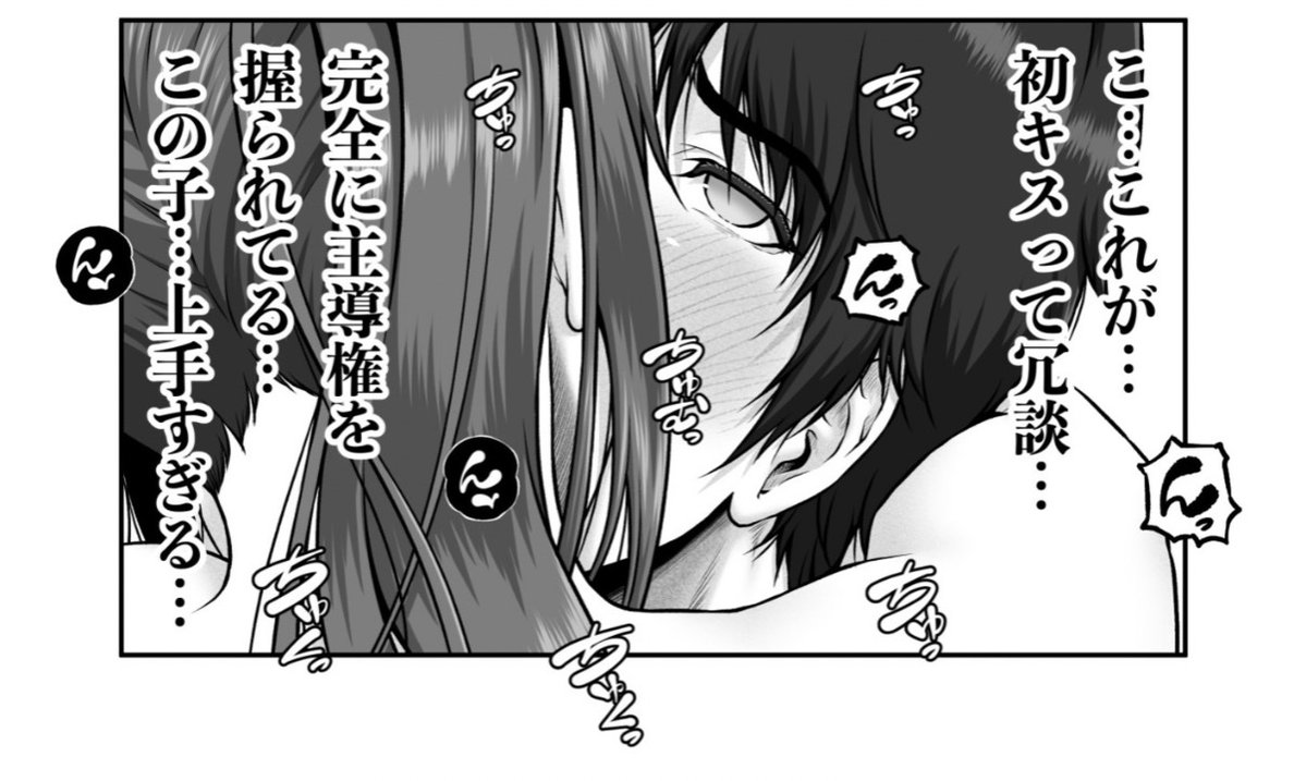 YoungJarv's tweet photo. 何も考えられなくなるぐらいの衝撃 https://t.co/XXsfHMmTfG