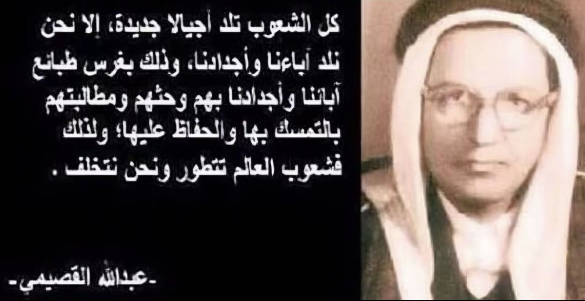 YJd888's tweet photo. #٢٠٣٠_بلا_نقاب6 https://t.co/bIsBg4fwdq