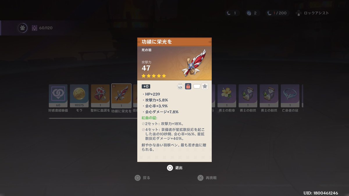 QcLys_'s tweet photo. 🤨🤨🤨 https://t.co/o5YaDiF0Wr