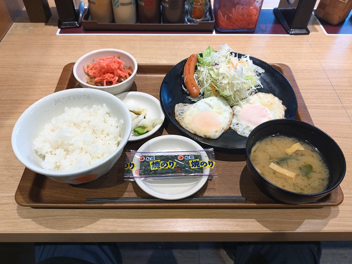 deguchiofficial's tweet photo. この曲をなぜリピートしてしまうのか？なぜ歌いたくなるのだろうか？流行っているから〜いや違う！とかく人の心を動かすのは難しい、投げかける一言や一つの旋律で反応はまったく違うものになる。“楽しいとは重要”寂しい内容の歌の中にもグッとくる楽しさを感じなければ人は聴く価値を見いだせない。 https://t.co/wHogSdiRP0