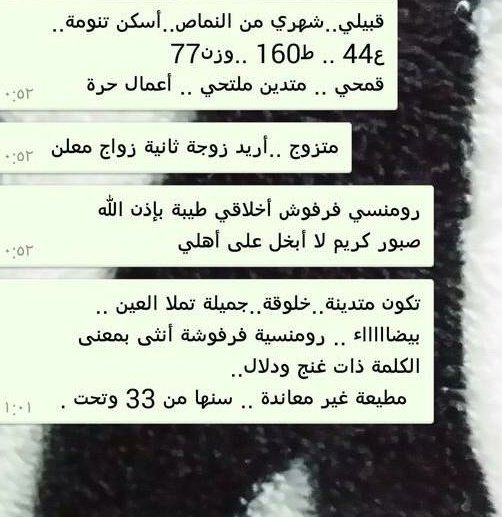ZaraAlmeira's tweet photo. https://t.co/e3X8XwChsh