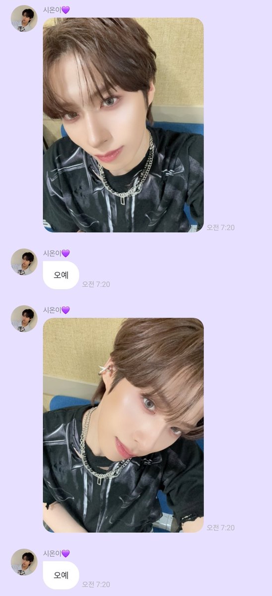 DAL_MUL2's tweet photo. 오예💜
오예💜 https://t.co/hOkc3eTsM4