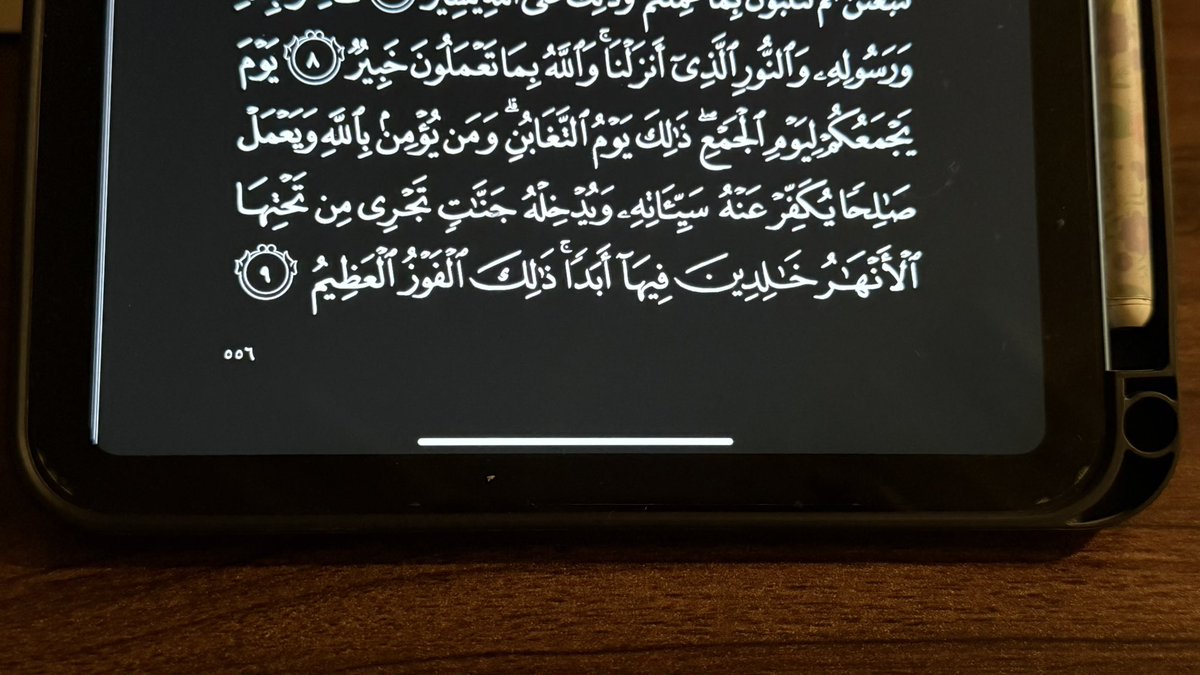 N1161_'s tweet photo. «ذلك الفوز العظيم »
اللهم ارحم موتانا واجعلهم ممن كفّرت سيئاتهم وأدخلتهم جنتك ونالوا الفوز العظيم https://t.co/VM4eaki1Wf
