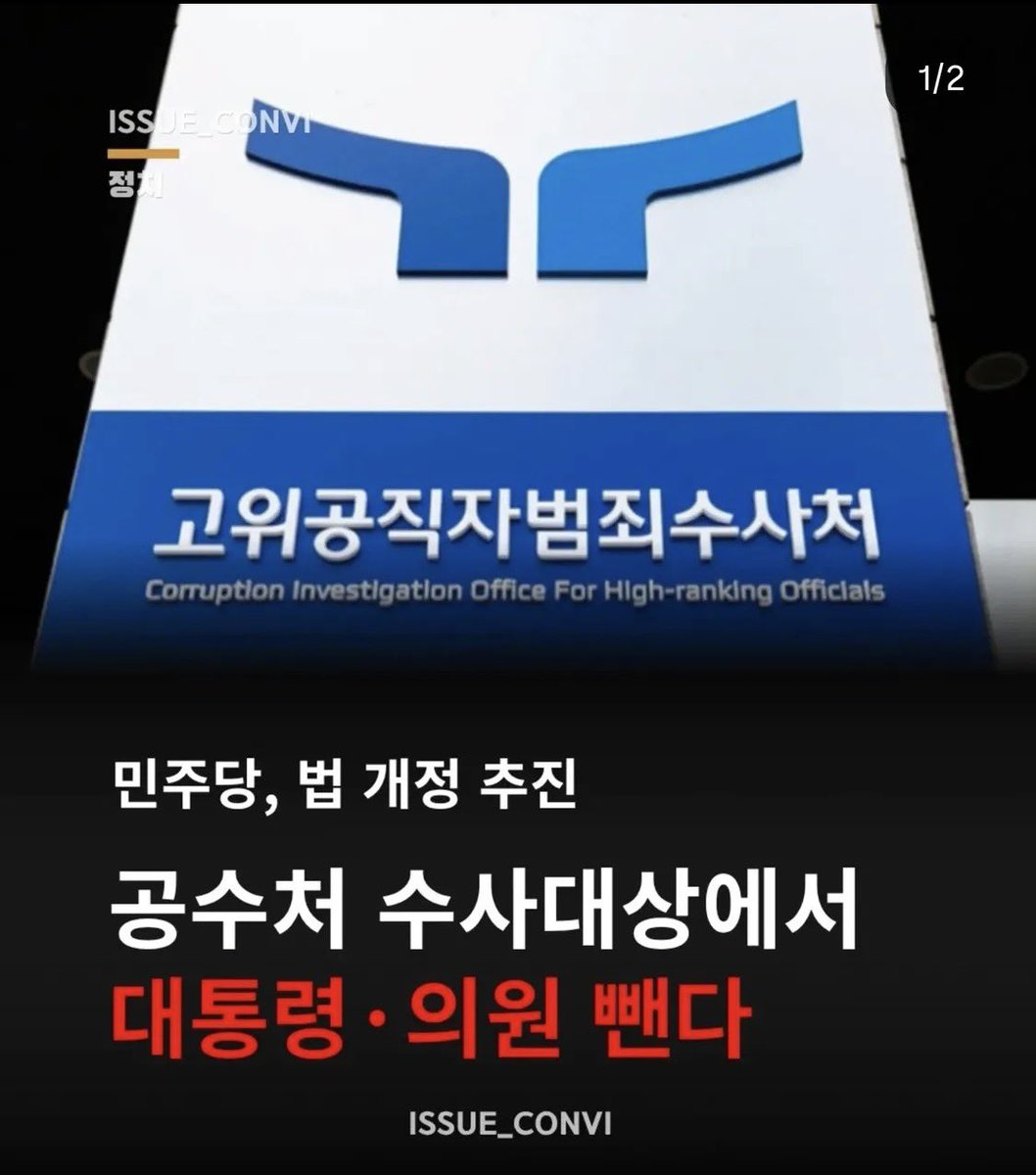 eun12125722's tweet photo. 악은 이토록 거침없이 자신의 길을 가는데
어째서 선은 끊임없이 자신을 증명해야 하는가
… https://t.co/AxOfIeFq5L
