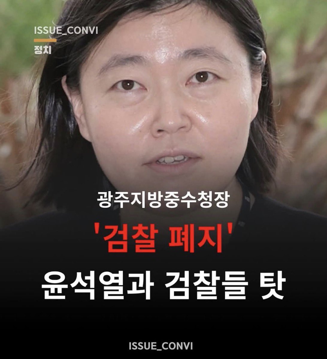 eun12125722's tweet photo. 악은 이토록 거침없이 자신의 길을 가는데
어째서 선은 끊임없이 자신을 증명해야 하는가
… https://t.co/AxOfIeFq5L