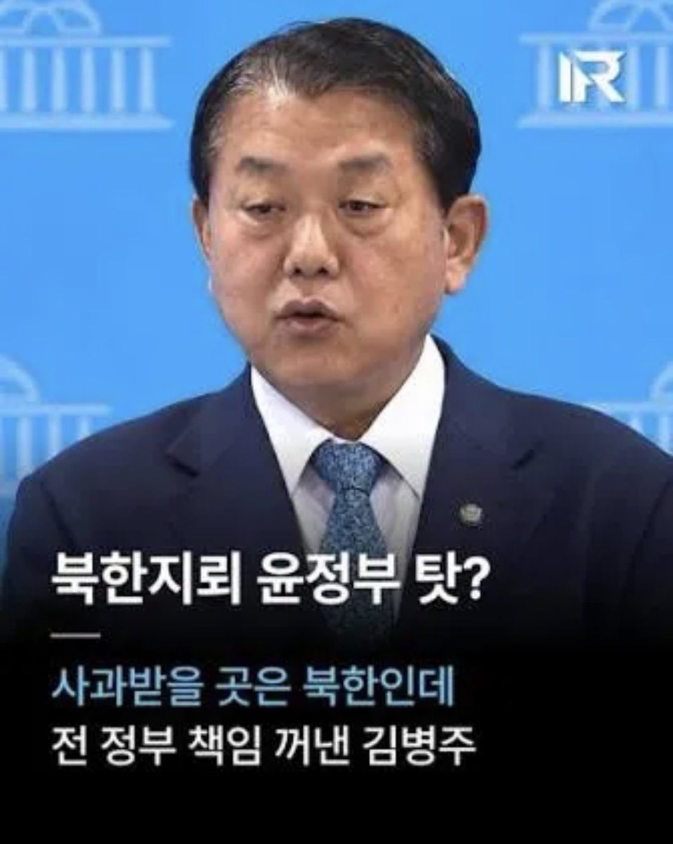 eun12125722's tweet photo. 악은 이토록 거침없이 자신의 길을 가는데
어째서 선은 끊임없이 자신을 증명해야 하는가
… https://t.co/AxOfIeFq5L