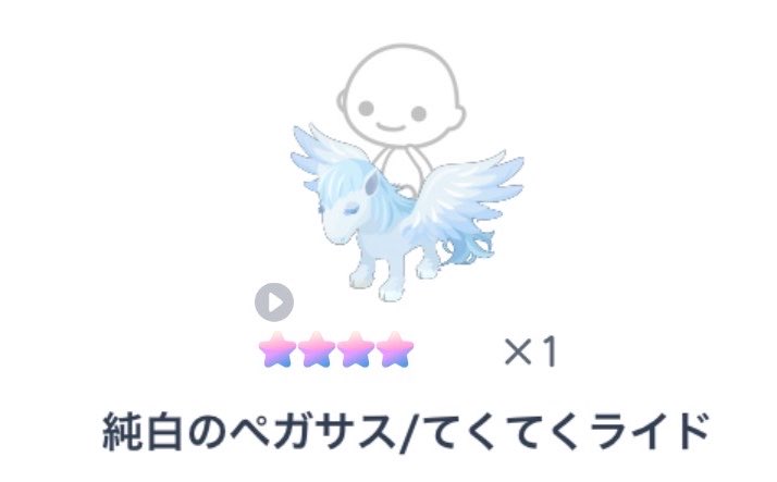 mfovpw_'s tweet photo. 出▶︎画像
求▶︎pay(マネー、マネラ同一)

1000〜2200即決

#ピグパ取引 #ピグパ販売 #ピグパ買取 https://t.co/SOW3MjlhYG
