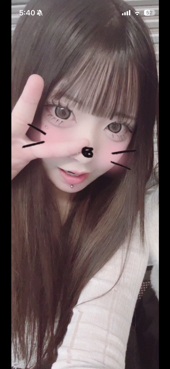 w8pyu's tweet photo. 池田 芽衣
大阪府大阪市在住💕💕
四○畷学園JK3💕💕💕
もっと見たい人はDM💕
いいねリポスト必須💕💕
#オナペ #オナペ晒し　#おなぺ https://t.co/tKNjw22qcB