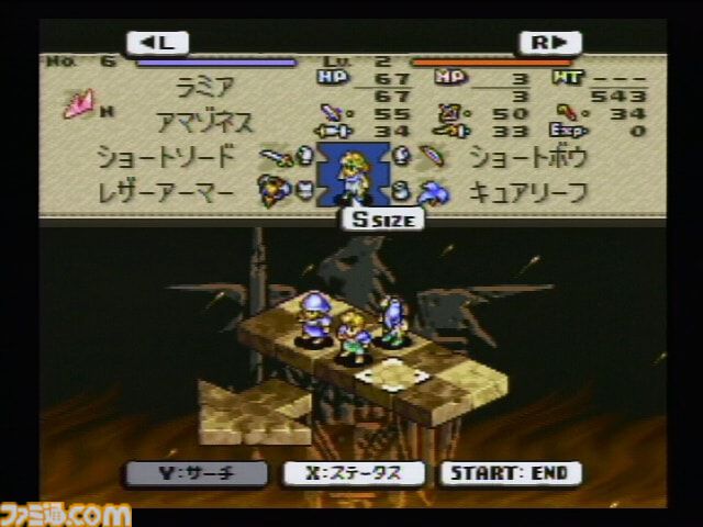 famitsu's tweet photo. 【今日は何の日？】
1995年10月6日『タクティクスオウガ』が発売。今年で31周年
https://t.co/G5Q5XG75Cb

僕にその手を汚せというのか。濃厚なシナリオと個性的なシステムが多くのファンを生んだスーパーファミコンの名作ソフト。
※画面はバーチャルコンソール版のものです。 https://t.co/NYuc0dcJbu