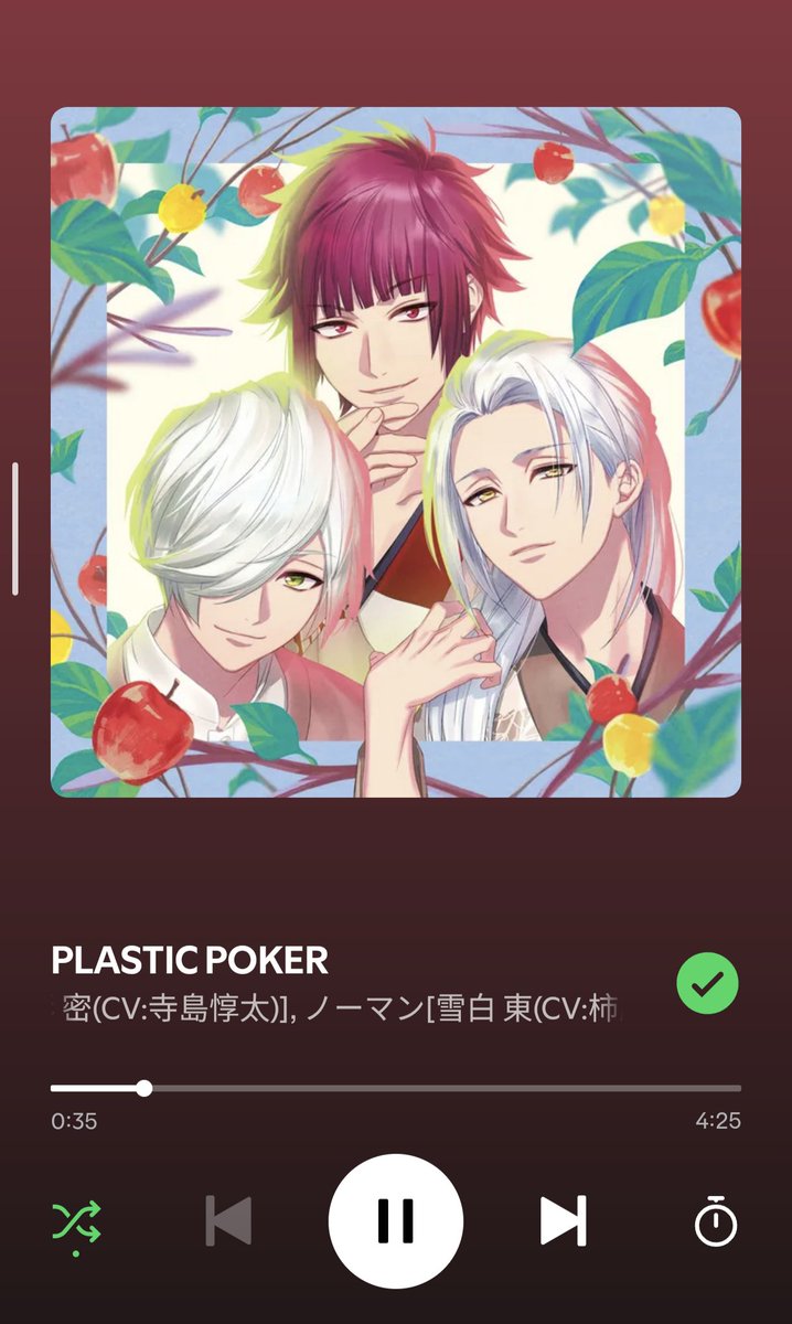 Sinbad_bad's tweet photo. PLASTIC POKER IS ON SPOTIFY?!?!??!?!?!?!?!?!?!?!?!???!?!?!? HOLY SHIT?!?!?!?!?!?!!!?  WHAT https://t.co/Gukd7LkT03
