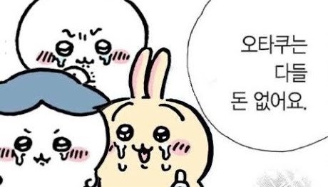 usigsitalia's tweet photo. 내상태: https://t.co/xef75T2MiK