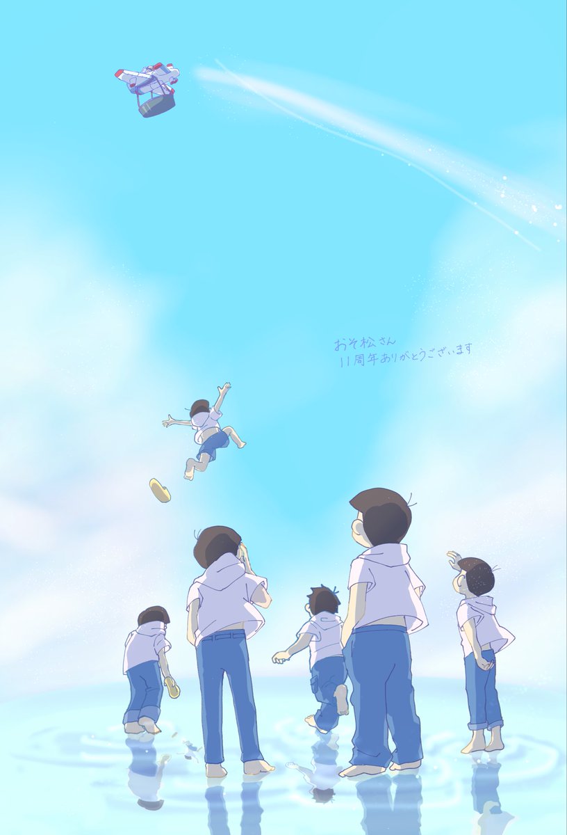 komematsuri6's tweet photo. #おそ松さん11周年 https://t.co/FGySHWsKha