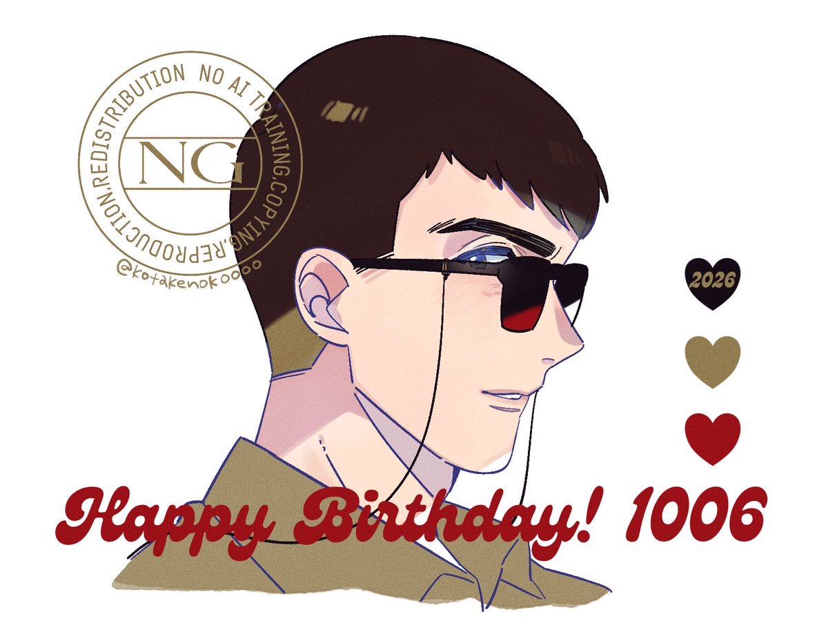 kotakenokoooo's tweet photo. チョおたんじょうびおめでとうございます🎂🎁 https://t.co/vzTUtMgJPa