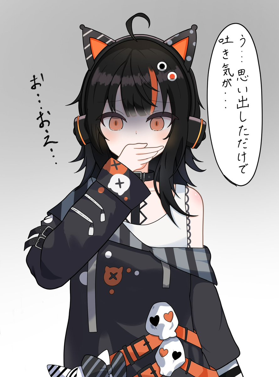 Mika_illust1536's tweet photo. (3/2) https://t.co/2kiICA3o90