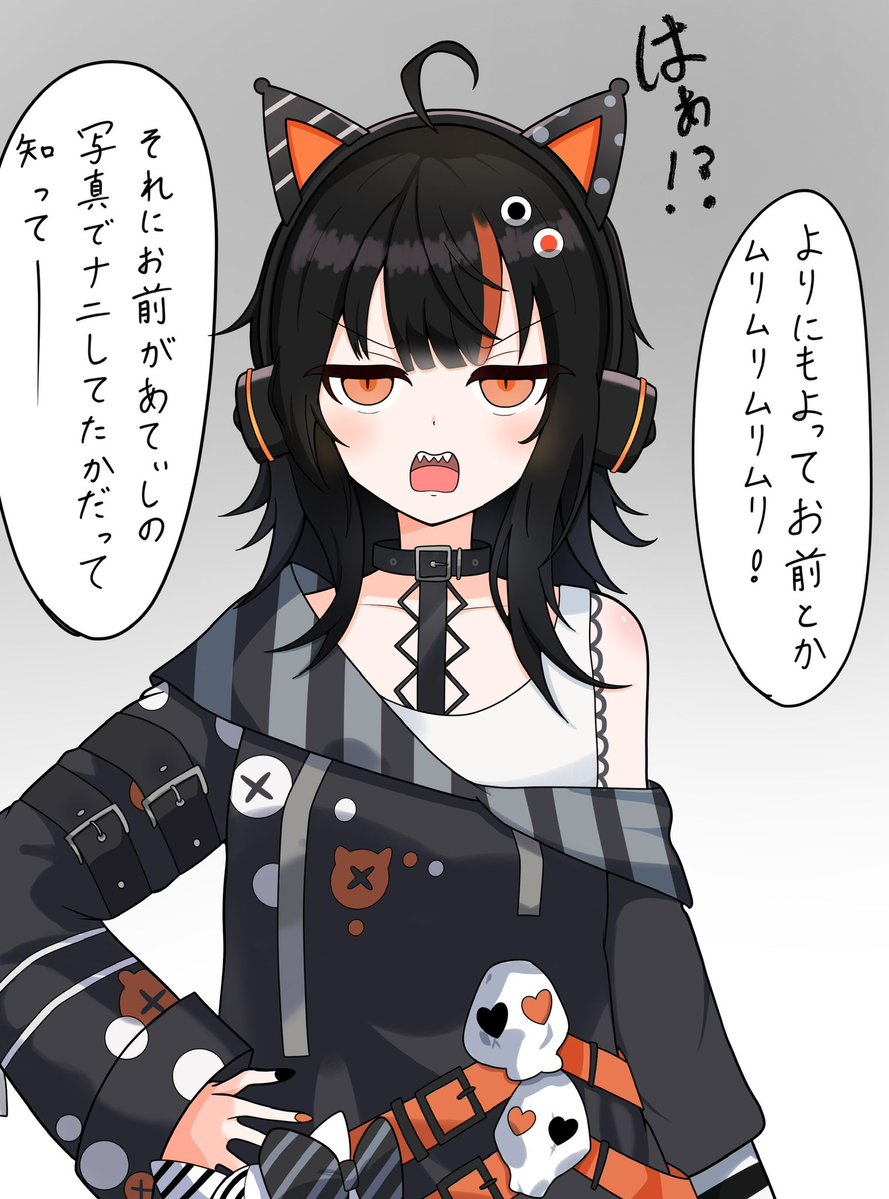 Mika_illust1536's tweet photo. (3/2) https://t.co/2kiICA3o90