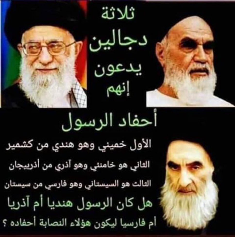 ALIALas66632433's tweet photo. @RehamAlAhwazi https://t.co/Gid6C1j3dF