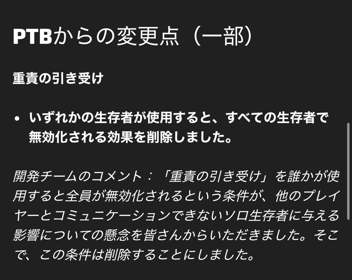 Eme_vl's tweet photo. 笑笑笑笑笑笑笑笑笑笑笑笑笑笑笑笑笑笑笑笑笑笑
#DBD https://t.co/JKTblWgIMt