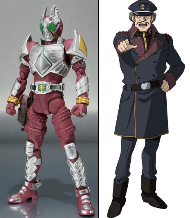 glean_22's tweet photo. ロボットアニメ•ゲーム•SF•特撮

三大   「 やる時はやる！！ 」と言えば

　• 仮面ライダーギャレン (橘さん)
　• オットー艦長

あとひとりは？　異論は認めます！

<PR>
Amazonガンプラストア(プレ値排除)
https://t.co/cJnG4ZUcyW https://t.co/zVr7BjDX3d