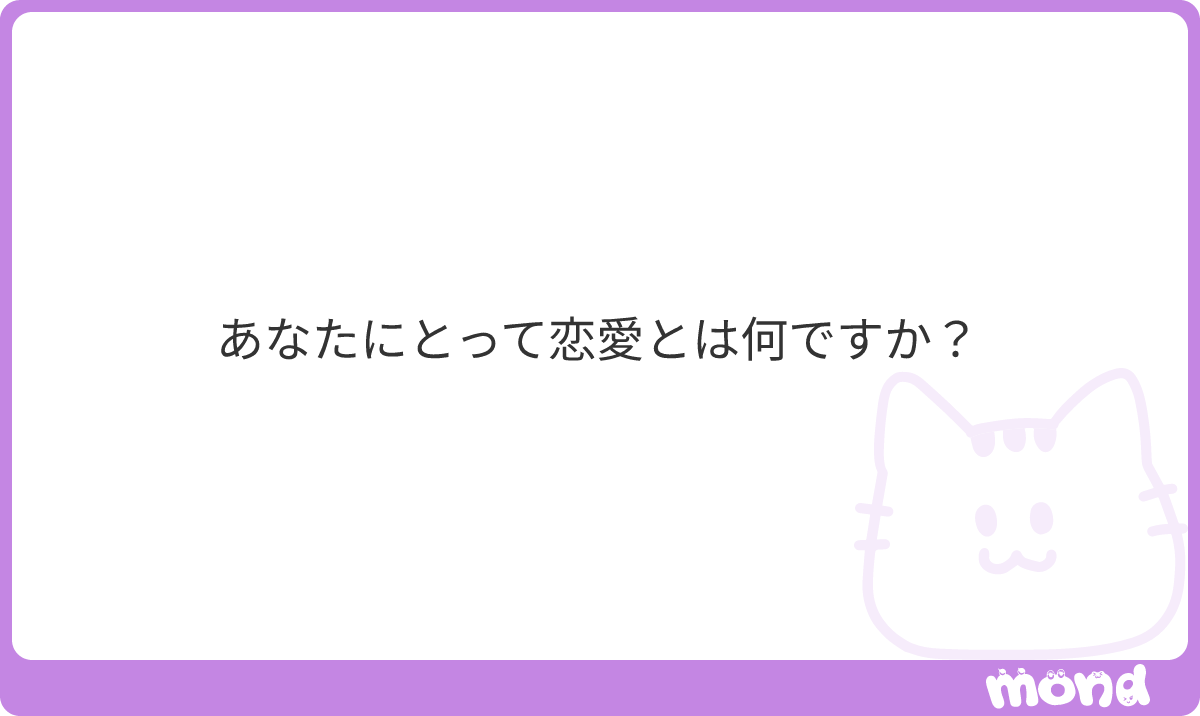 smsb_szbs's tweet photo. 家族を形成する為の準備。
#mond_smsb_szbs https://t.co/e2pKdj5jQQ