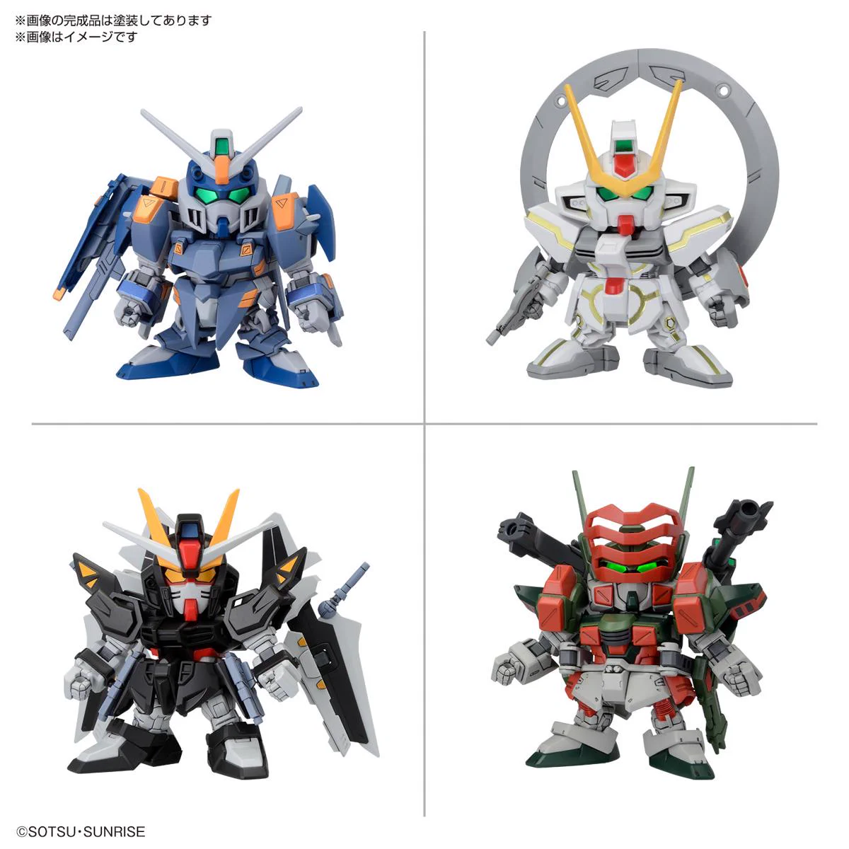 ガンプラ通知 on X: 