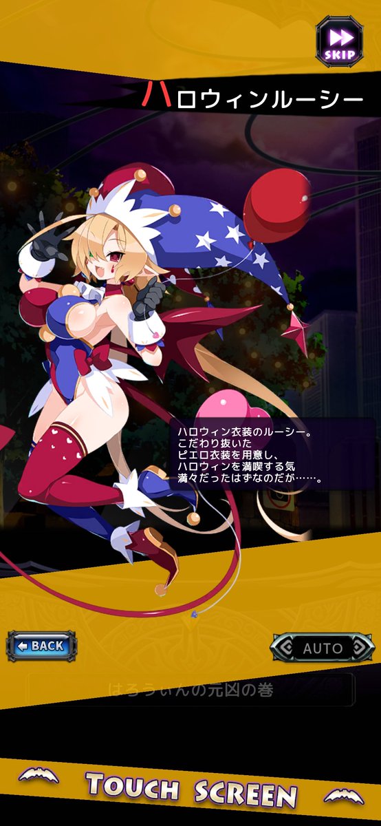 nyato_neko's tweet photo. おはようございます😆MAPイベ始まりましたね
ってコトで〜今月のガチャキャラいってみよ〜🥳

MAPガチャ→鬼っ子👹ラズベリル・ピエロ🤡ルーシー
プラチナム→魔女🧙‍♀️ウサリア
ビンゴガチャ→ミイラ👻軍師彼岸ちゃん

それにしても……不動ちゃん…ふとましい…続→
 #ディスガイアRPG https://t.co/WT6o6Jb3iR