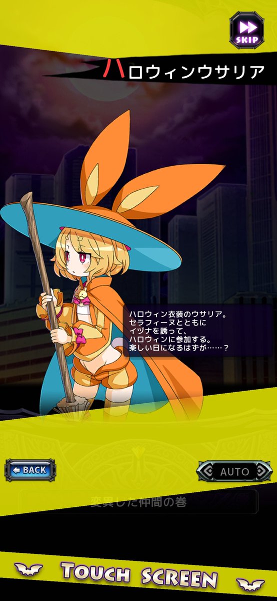 nyato_neko's tweet photo. おはようございます😆MAPイベ始まりましたね
ってコトで〜今月のガチャキャラいってみよ〜🥳

MAPガチャ→鬼っ子👹ラズベリル・ピエロ🤡ルーシー
プラチナム→魔女🧙‍♀️ウサリア
ビンゴガチャ→ミイラ👻軍師彼岸ちゃん

それにしても……不動ちゃん…ふとましい…続→
 #ディスガイアRPG https://t.co/WT6o6Jb3iR