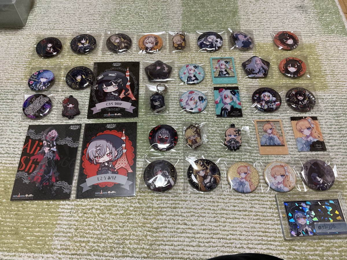 tbljjlb's tweet photo. @1X8gumpavPs4qPQ ＠0 
初めまして、検索から失礼致します。
weplay缶バッジ以外のアリサで、シェリー（どちらでも）と交換していただけるものはございますでしょうか。
ご検討いただけますと幸いです。 https://t.co/HqsXVQu8Ma