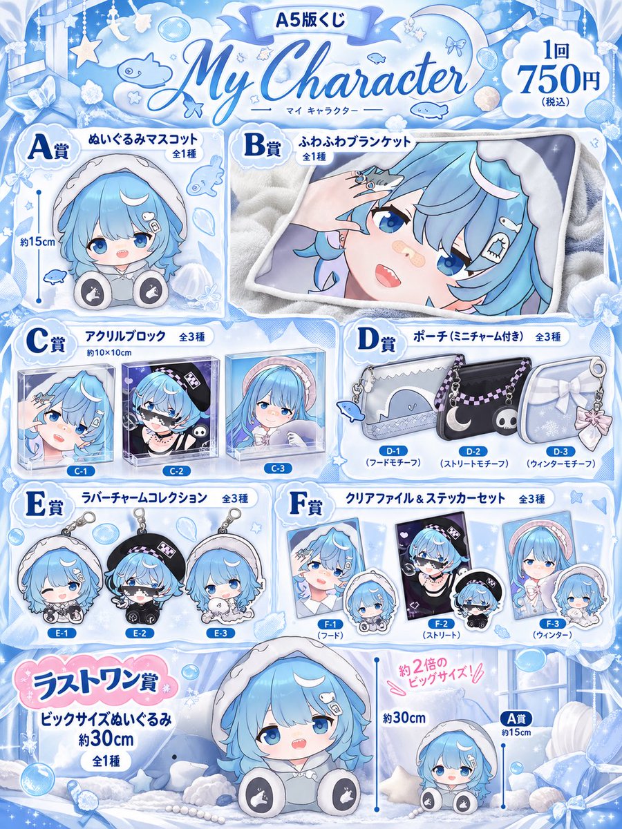 S0la_horizons2's tweet photo. 実際あったら引いてくれますか…？ https://t.co/OUq0Te0fd1