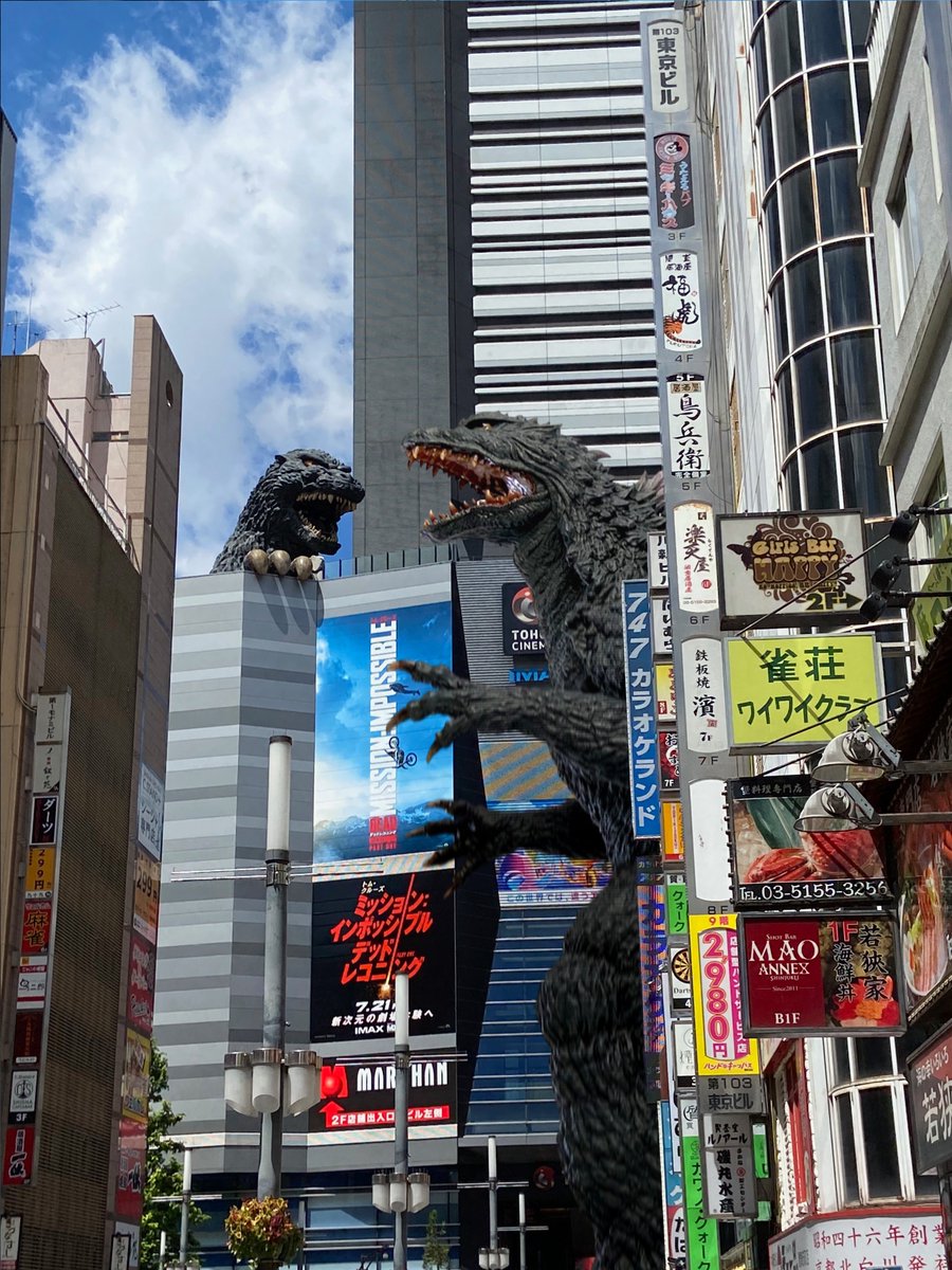 daikaizyuphoton's tweet photo. 気がつけばフェス•ゴジラまで一ヶ月切ってた…
早いですねー https://t.co/lmnR1ZW2HL
