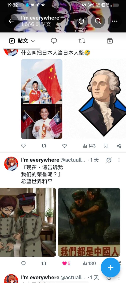 actuallyxdd's tweet photo. @7o0gu 找一車習近平弄你 https://t.co/k5cGlyernF