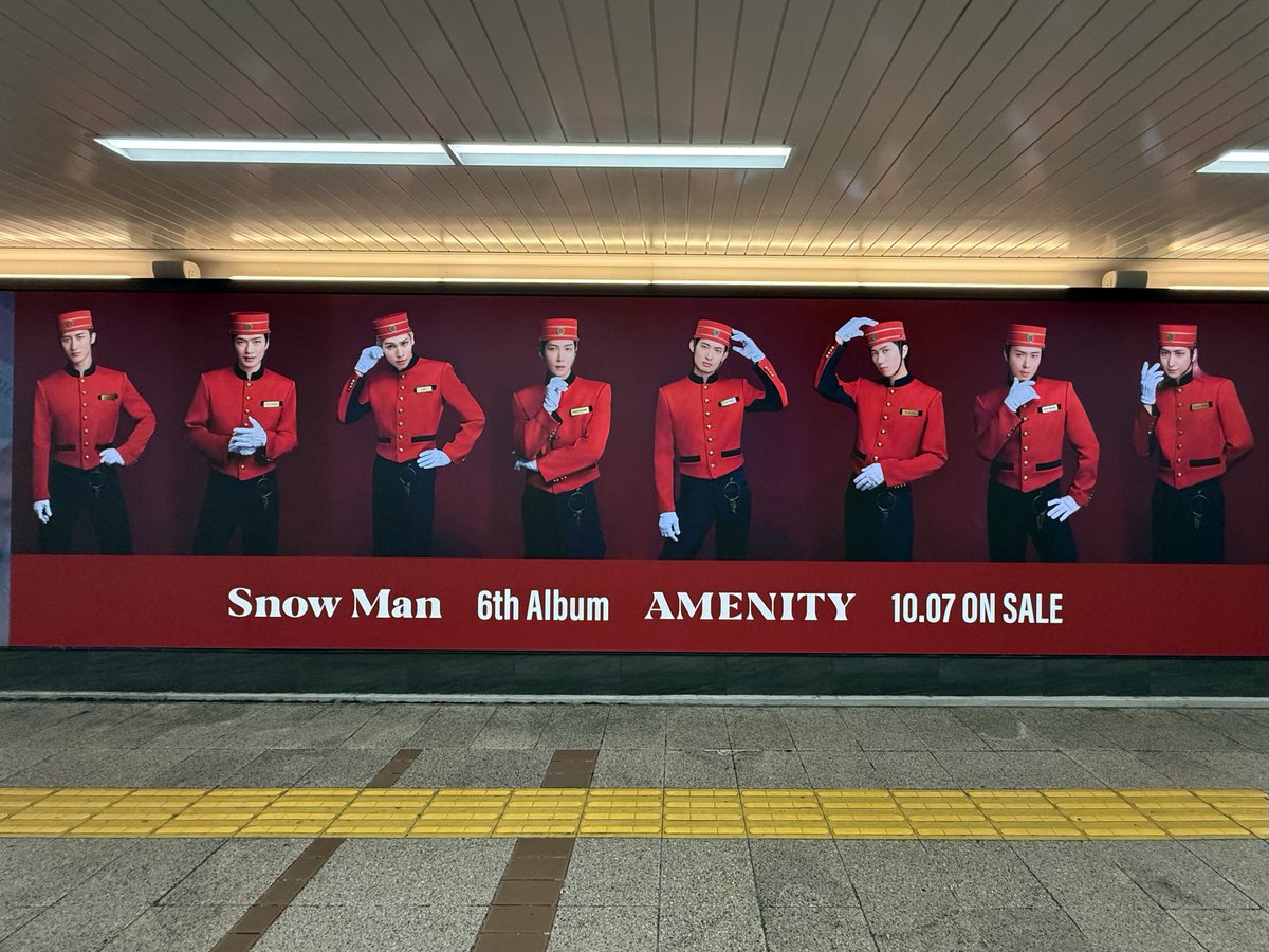 29th_avenue_'s tweet photo. なんば駅地下にもあると聞いて今日も早起きして行ってきた
ターミナル駅は早朝でも全然人多いしスノ担さんも途切れず来てたな
しかしとりあえずビジュがいい
#AMENITY_6thAL #SnowMan https://t.co/iDFB2Xx2oN