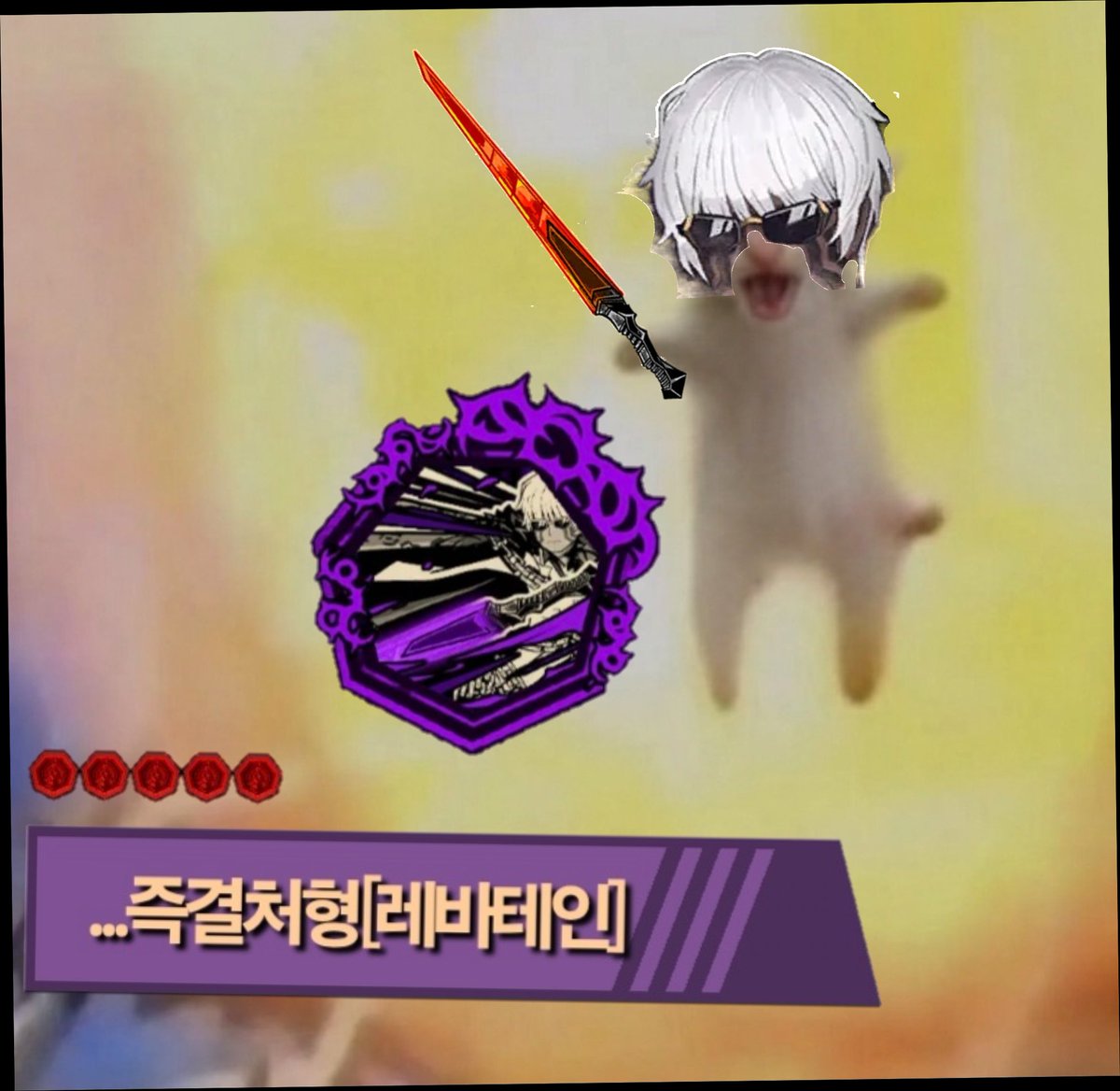 light0n_bright2's tweet photo. 불스 아이군!!! https://t.co/8XmZXTGPAh