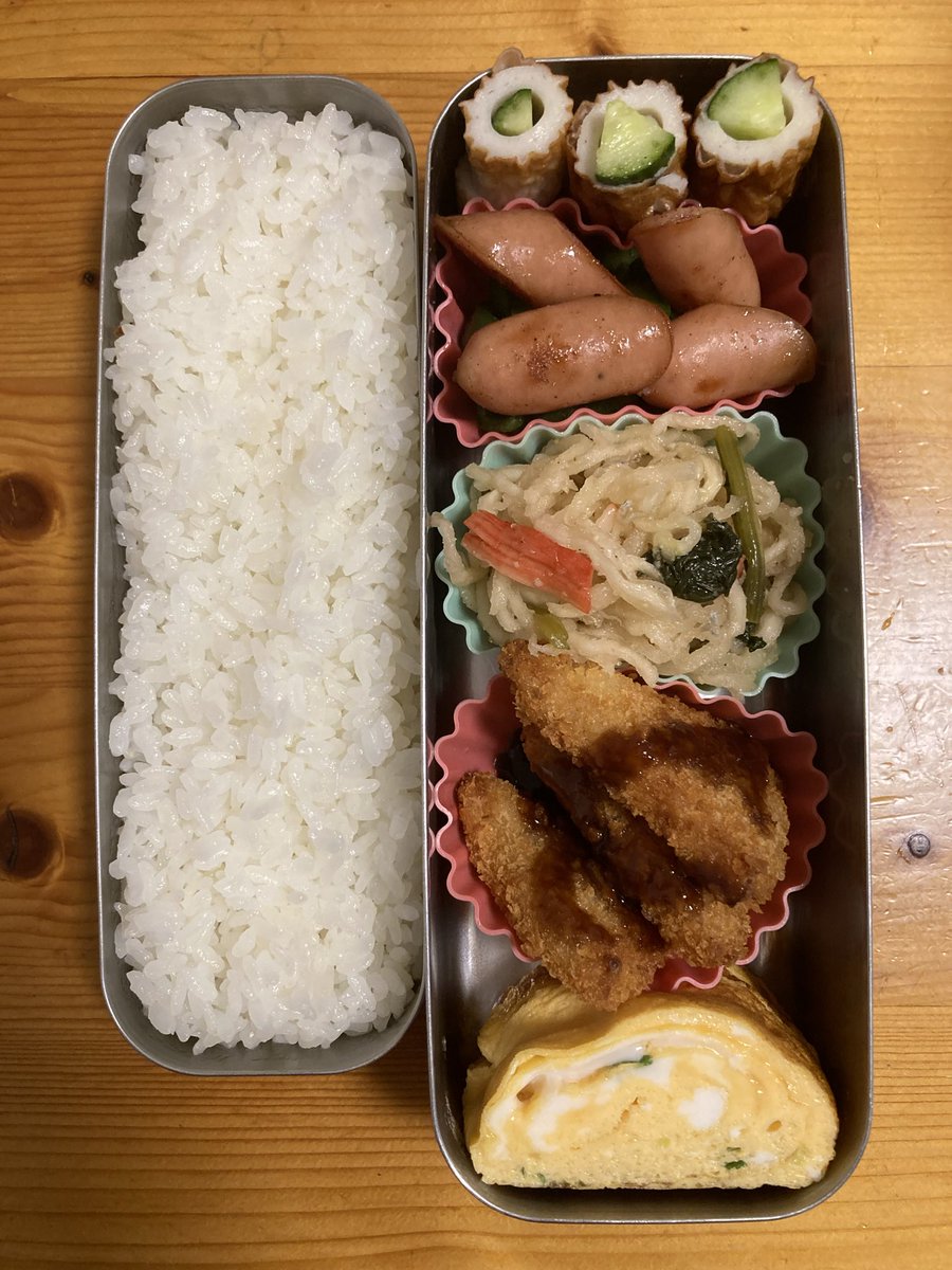 o9no5530's tweet photo. 今朝は簡単おかずを組み合わせて～（何にも思いつかなかった😅）
夕べは早めに寝たチビちゃんにつられて母も21時くらいには寝てしまいましたが起きたのはいつもより10分早かっただけ笑
でも余裕もって準備できました笑
今日は15時まで頑張ろ💪 https://t.co/FqreJclMn3