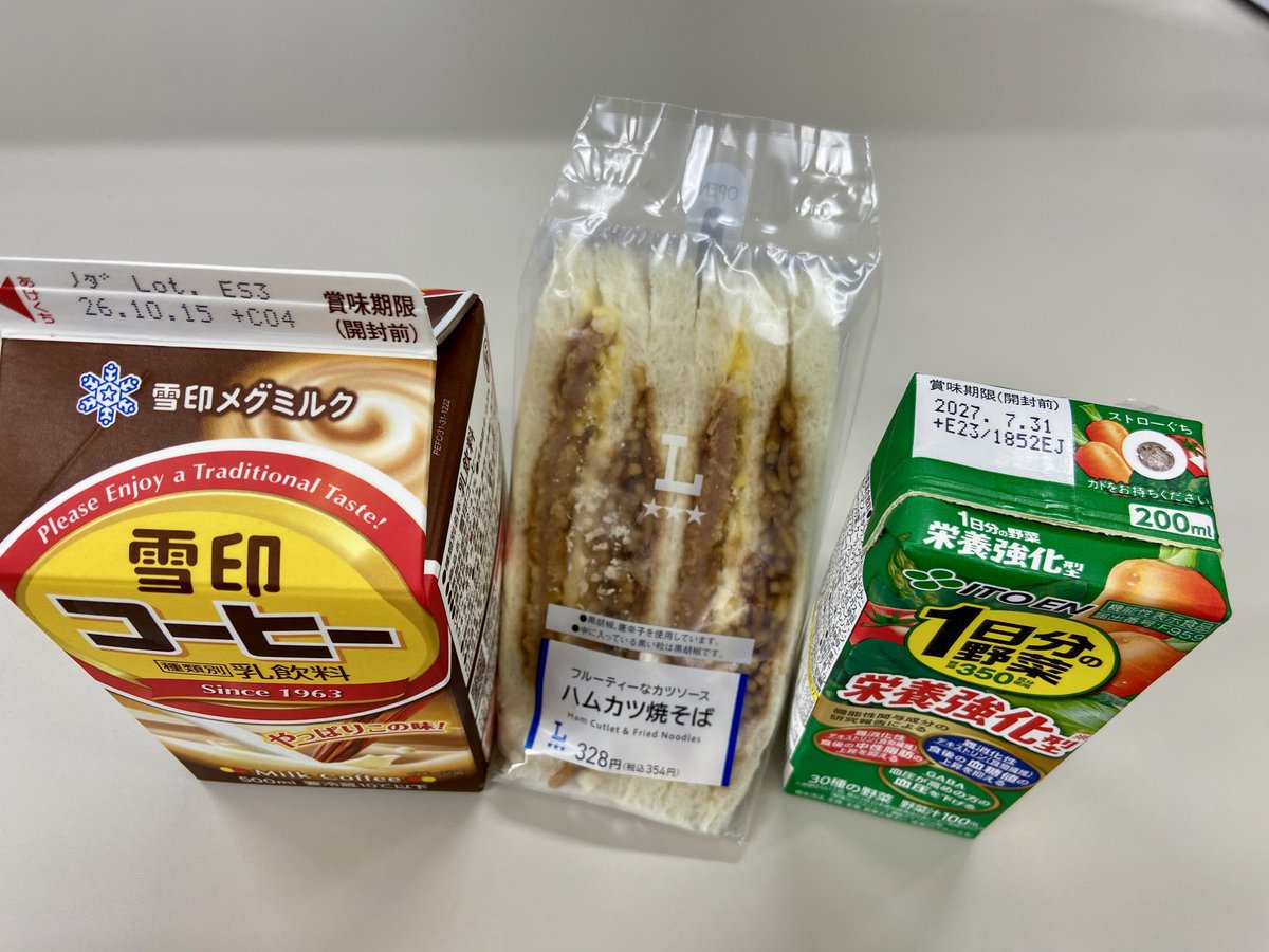 YellowNaBe's tweet photo. 宿直明けなので朝ごはん食べるよ https://t.co/szAYNBrLvQ