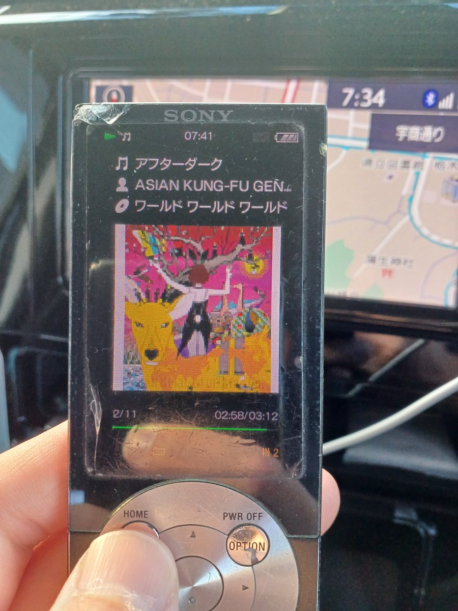 YkttdYuki's tweet photo. 目覚めの一曲🎸 https://t.co/7Yy4T4WD8x