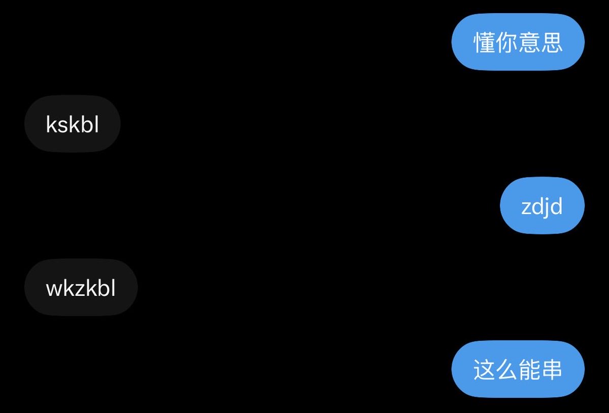 Yhneis's tweet photo. 可是我觉得这很神圣啊… https://t.co/oetE5hUVQQ