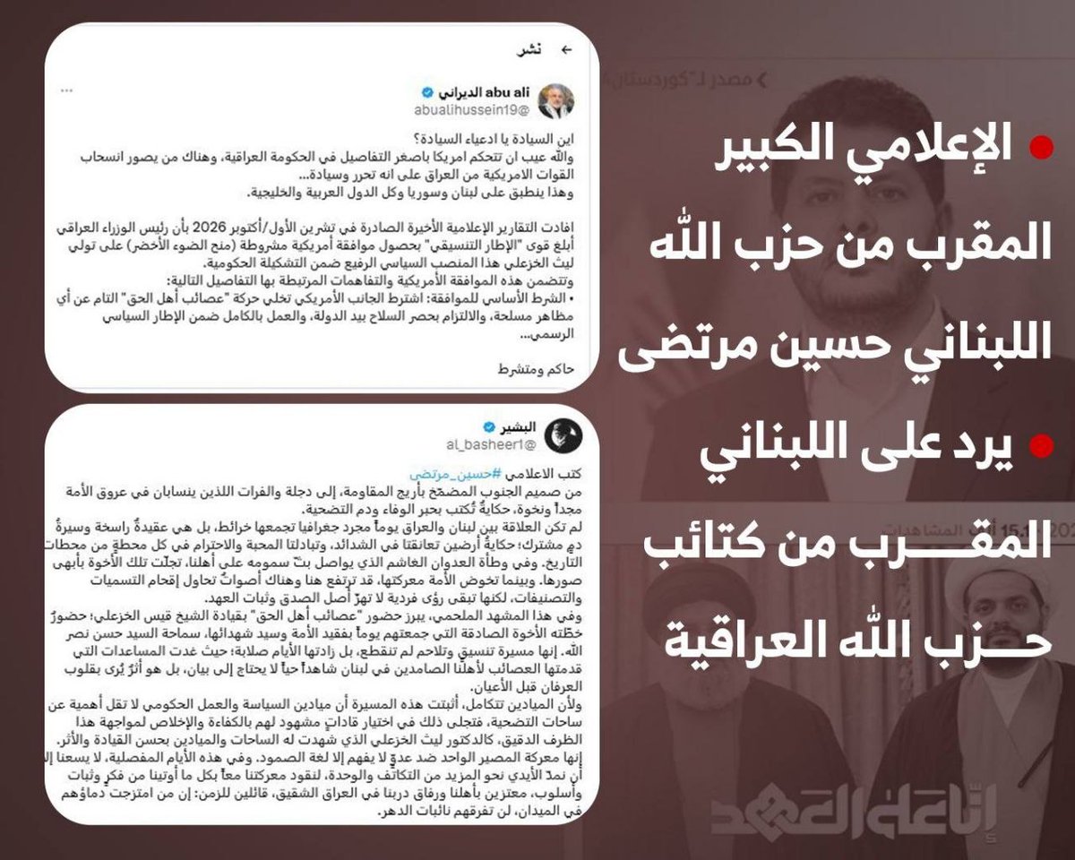 Sche_79's tweet photo. انطاهيا بالكصة https://t.co/Y7tyneUXW8