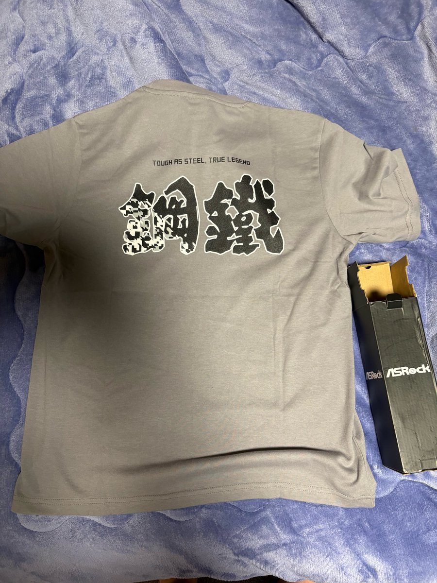 garvinff11's tweet photo. ポストしてなかったけど、
 #ASRock 生配信のプレゼント、土曜日に
届いてました！
STEEL LEGEND のTシャツLサイズ！
肌触りすごくイイですね〜、今度イベントあったら着ていこう！
イベントのガラポンは三脚にしました。

この度はありがとうございました！ https://t.co/RBEr70E9cn