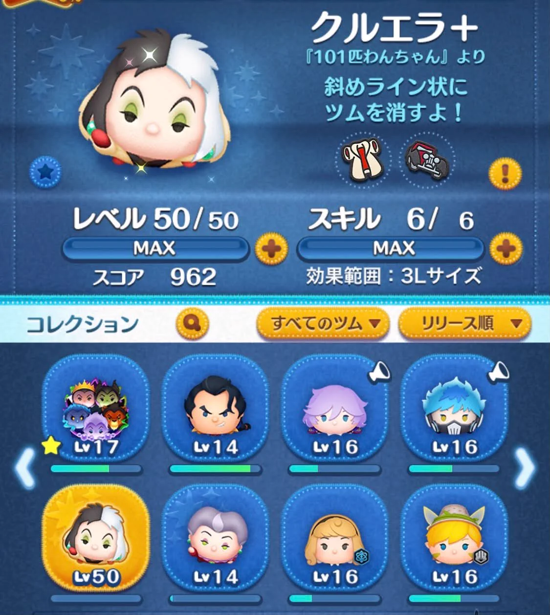 ペンギン🥶🐧🐯🐯 on X: 