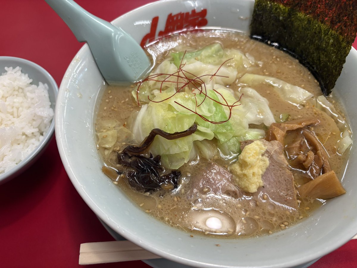disney423's tweet photo. 山岡家に行きました(昨日)
期間限定の白みそとんこつ🍜 https://t.co/BrusJPlbGC