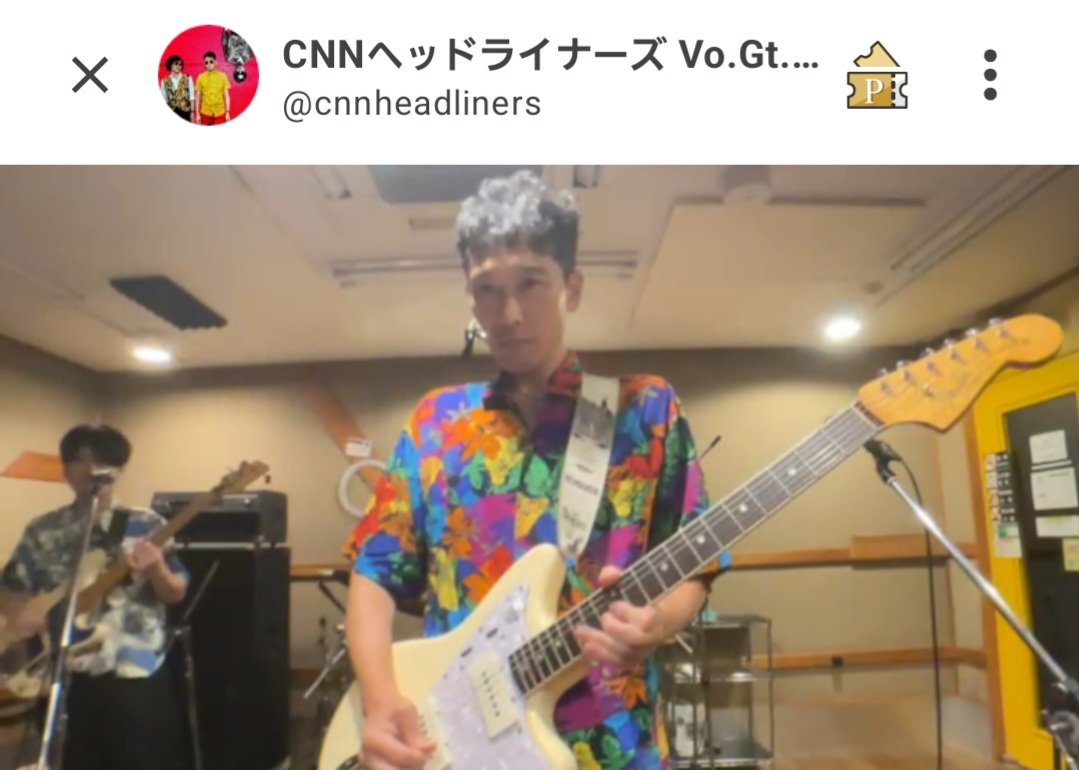 juri_suzu's tweet photo. 🎸10/5㈪ CNNヘッドライナーズ 🎸
昨日は月1のバンドLIVE配信でした😆🎸🥁🎶
新曲披露あり､次回のCNN企画LIVEについてChatGPTと会話したり😂楽しかった😆✨
新しいアルバム発売に向け新曲着々と出来てます☺️🎶今後LIVEも新曲のみになりそうです☺️✨
楽しいのでリアルLIVEも配信LIVEも遊びに来てね🥰
次回配信LIVEは11月30日㈪､12月21日、企画LIVEは1月31日㈰昼間下北沢DaisyBarにて☺️🎶

昨日のアーカイブはこちらから🤗👇
https://t.co/VYS9tzYKHV