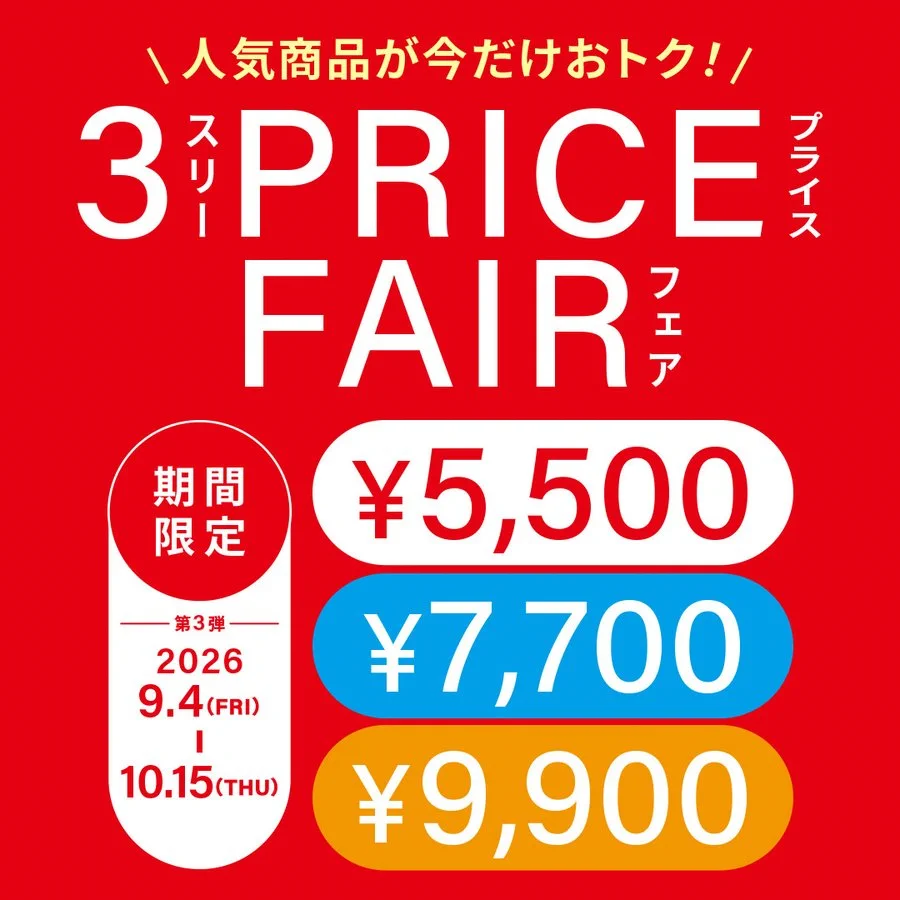 Zoff_INFO a X: 
